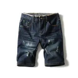 Мужские летние джинсовые шорты тонкие шорты мужские 5 повседневные Бриджи летние с дырками шорты большого размера мужские брюки