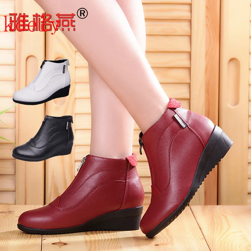 winter casual shoes womens