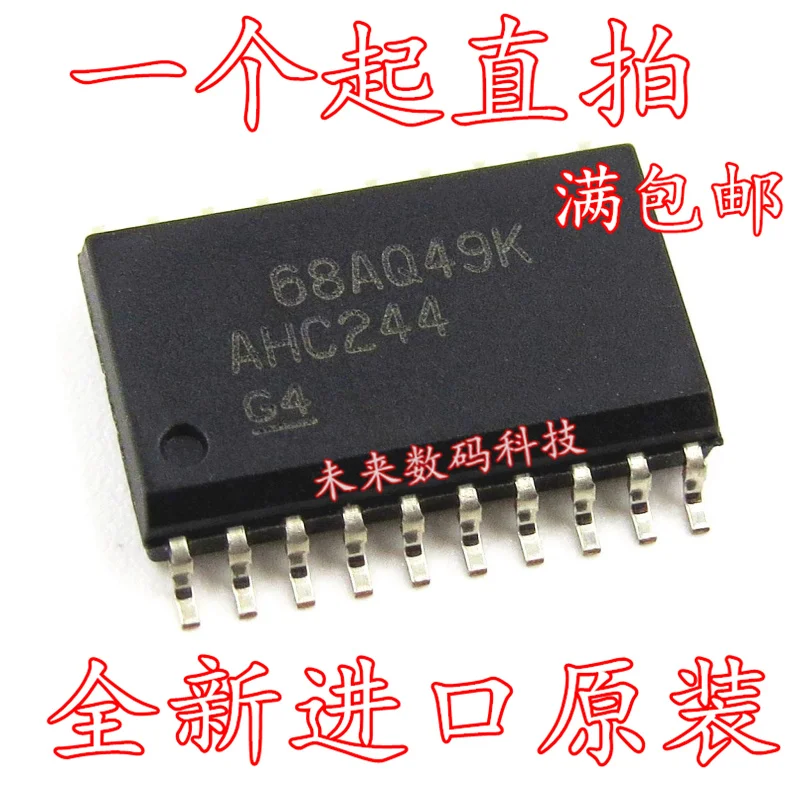 

10pcs/lot SN74AHC244DWR AHC244 SOP20