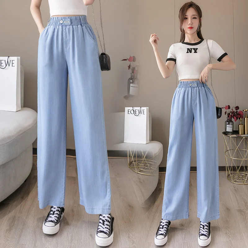 2021 Loose High Waist Women Wide Leg Denim Pants Jeans Summer Ice Silk Ultra-thin Korean Style Straight-leg Trousers Streetwear | Женская