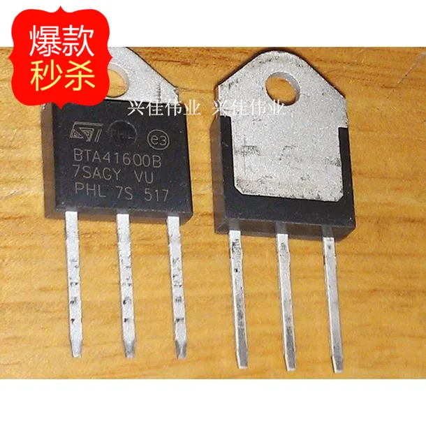 10PCS New original authentic BTA41600B BTA41-600B TO3P ST 600V 40A | Обустройство дома
