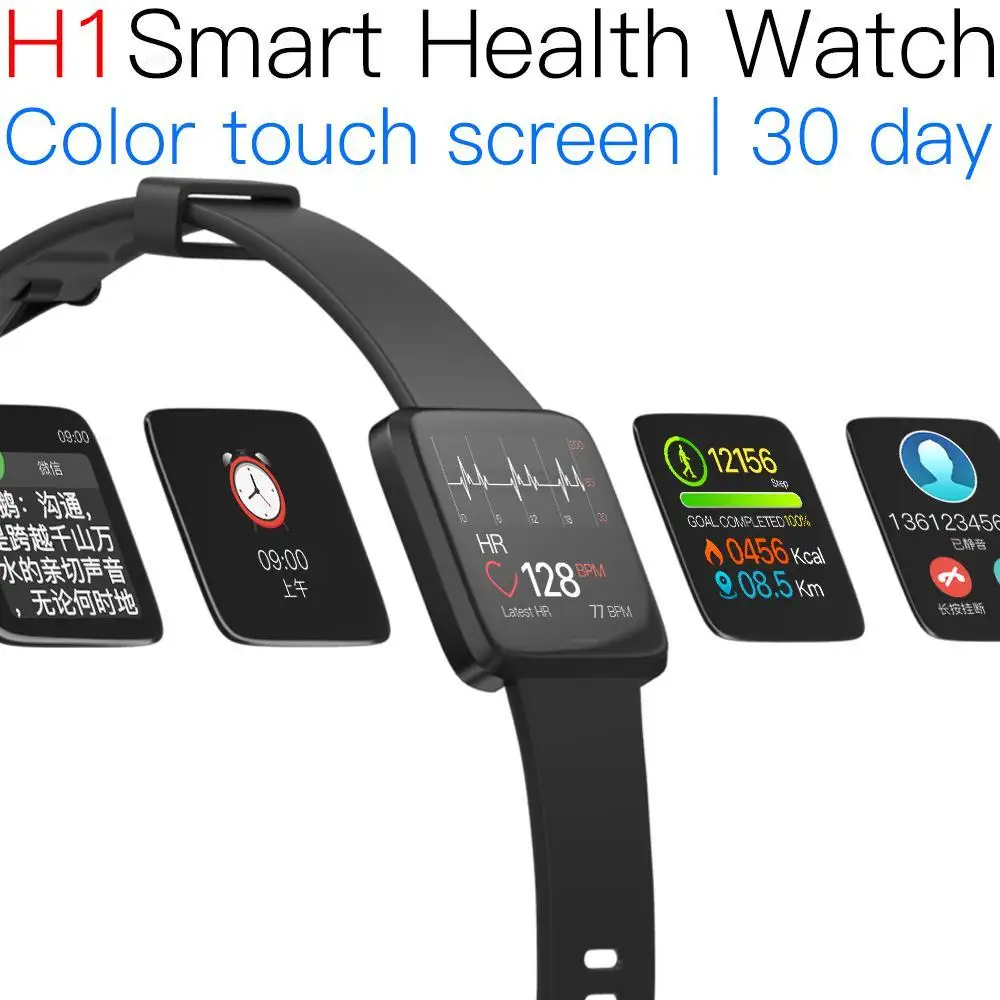 

Jakcom H1 Smart Health Watch Hot sale in Wristbands as smart band ip68 bant toma presion arterial