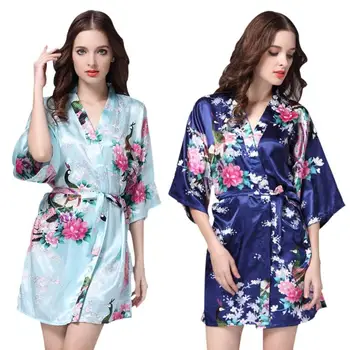 

Women Silk Nightgown Ladies Summer Mid-Sleeve Floral Print Pajama Bathrobe