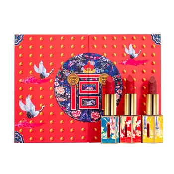 

7pcs/set Shopping Chinese Style Lipstick Kit Long Lasting Moisturizing Gifts Pintalabios Waterproof Velvet Matte Rouge Carving