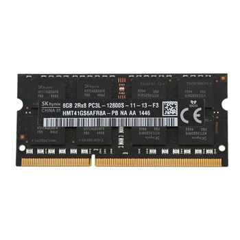 

DDR3L 8GB 1600MHz PC3L-12800S RAM Memory SODIMM Low Voltage 1.35V 204-PIN for Laptop Notebook(Black)