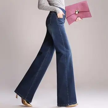 

High Waist Wide Leg Jeans Women Pants Loose Jeans Plu Size Full Length Trousers Casual Light Zipper Fly Polyester,cotton