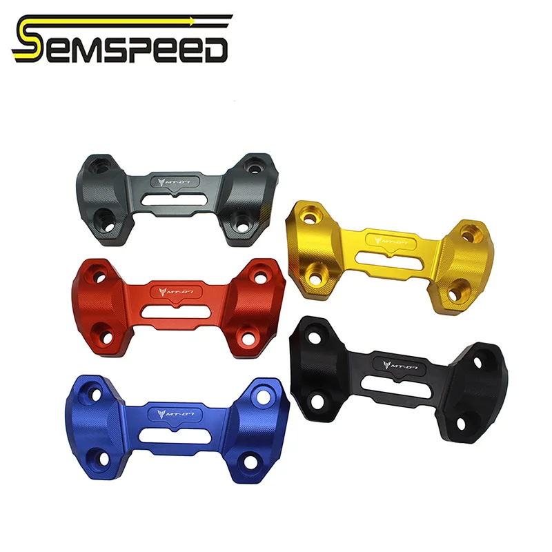 5 видов цветов зажим для Руля Мотоцикла Semspeed крепления бара с логотипом MT 07 Yamaha FZ