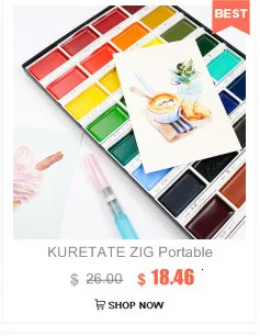 KURETATE Зиг Портативный искусства однотонные картина написанная акварелью и набор красок 12/18/24/36 цветов эскиз порошок принадлежности для рисования