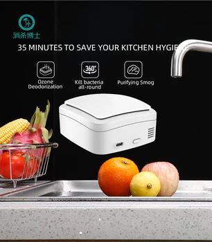 

Household Ozone Disinfection Box Air Purifier Smoke Smell Formaldehyde Gas Family Bathroom Kitchen Wardrobe Sterilization