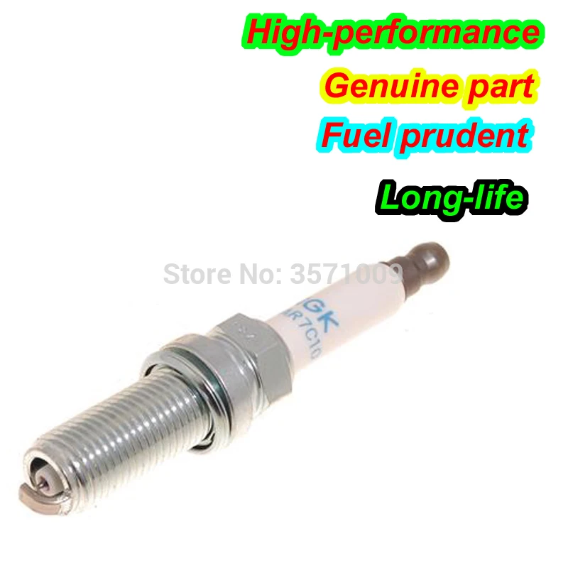 4 шт. иридиевая Свеча зажигания LR032080 ILKAR7C10 для Land Rover LR4 Range Rover Sport 5,0 P11 8W-12405-AAA 8W93-12405-ABB AJ812146