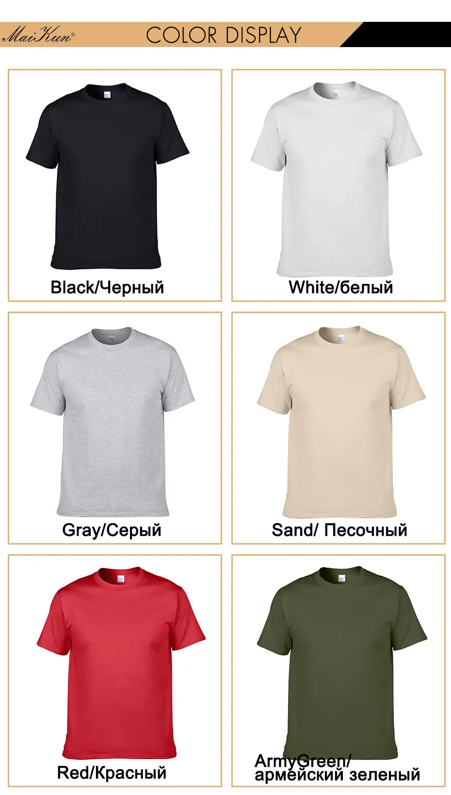 930英文版详情页_02