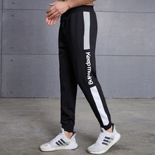 Vansydical, спортивные штаны для бега, мужские тренировочные штаны с буквами, Осень-зима, уличные штаны для фитнеса, тренировок, пробежек