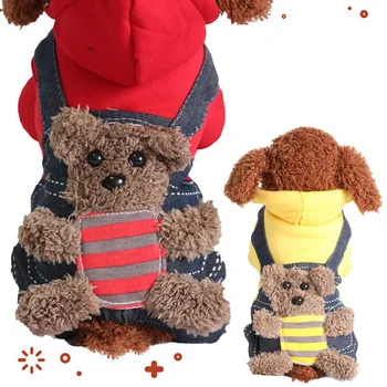 

New Style for Autumn and Winter Sports Superman Pet Dog Cat Four-legged Pet Clothing Clothes Teddy Bear