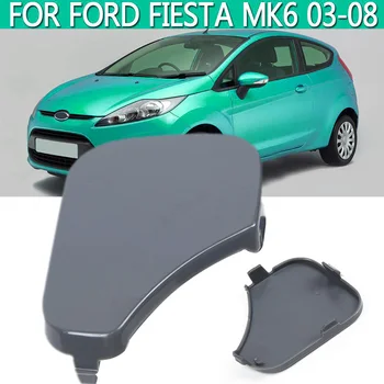 

Gray ABS Front Bumper Towing Hook Front Tow Bracket For Ford Fiesta 2003-2008