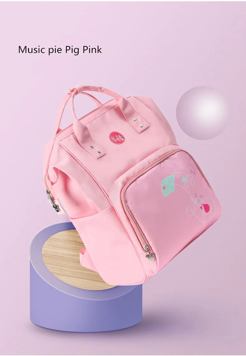 Mommy Bag disney детские сумки мама Многофункциональный подгузник для беременных рюкзак музыкальный пирог благоприятный облако влажная сухая bolsa многоразовая