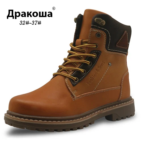 

Apakowa Boy Winter Boots Plush Linning Thicken Autumn Kids Snow Boots Waterproof Rubber Fashion Martin Shoes for Childrens 2020