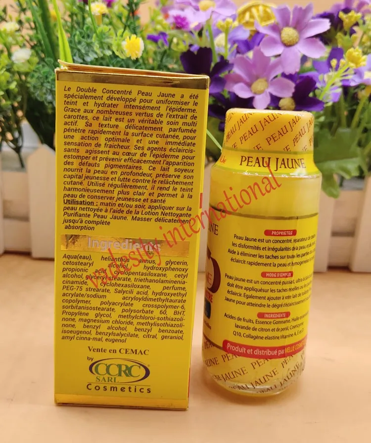 Peau Jaune двойная соцентрированная сыворотка/50 мл|serum| |