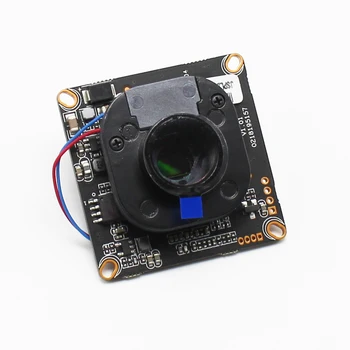 

H.265 4MP 2MP 1080P IP Camera module Board with IRCUT IPC Network Camera ONVIF Mobile APP XMEYE CMS