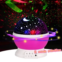 LED Rotary Projector Starry Night Light 8 Mode RGB Romantic Projection Light Moon Sky Ambient Light Kids Birthday Gift