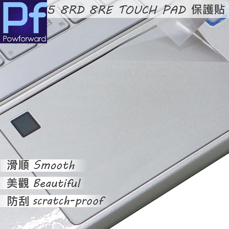 Пленка для сенсорной панели MSI P65 8RD 8RE | Компьютеры и офис