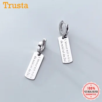 

Trustdavis 100% 925 Solid Sterling Silver Geometric Rectangle Letter Hoop Earrings For Women Silver 925 Earings Jewelry DA302