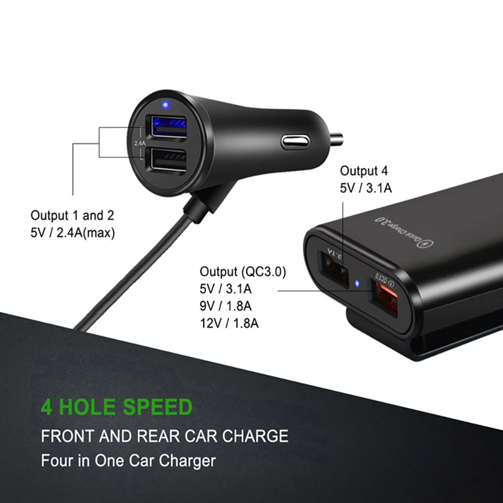 Автомобильное зарядное устройство USB быстрое QC 3 0 4 порта автомобильное для