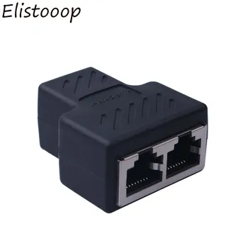 

LAN Ethernet Cable Adapter 1 To 2 Way LAN RJ45 Extender Splitter for Internet Cable Connection 1 Input 2 Output