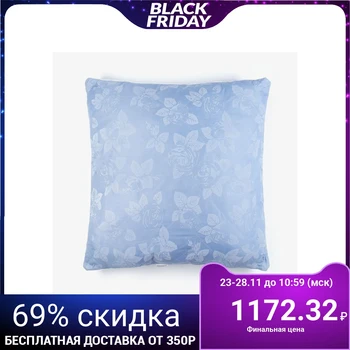 

Pillow Swan's down 70x70 cm, cover TIK down-holding 4264756
