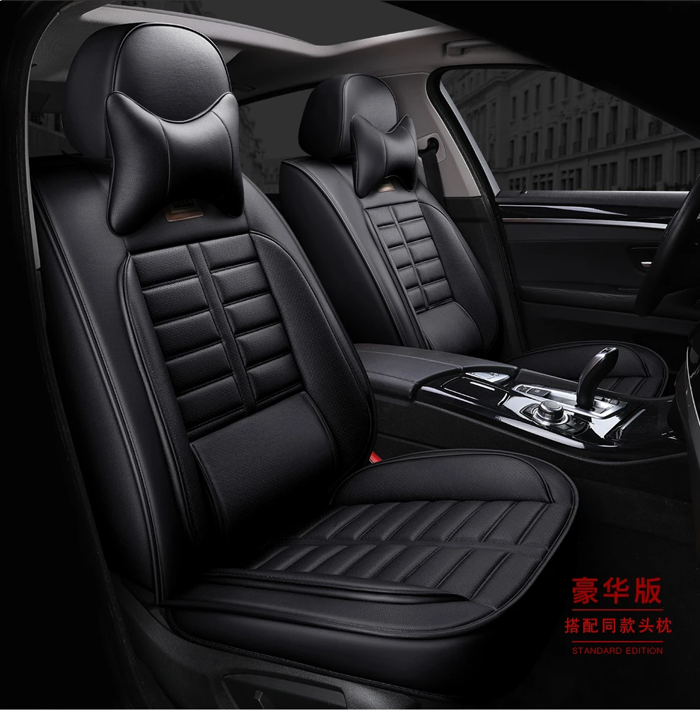 Full Coverage Eco-leather auto seats covers PU Leather Car Seat Covers for nissanterrano 2 tiida versa x-trail t30 t31 t32 xtra