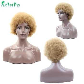 

Short Afro Kinky Curly Synthetic Wigs for Men and Women Heat Resistant Adjustable Synthetic Wigs Cosplay Daily Full Wigs Blonde