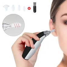 Painless Powered Safety Cordles Electric Ear Wax Cleaner Cleaning Tool with 4 Removable Silicone Nozzle Head for Babies Adults