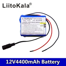 Liitokala 12 V 4400 mAh 18650 литиевые батареи защита от короткого замыкания в мобильном питании