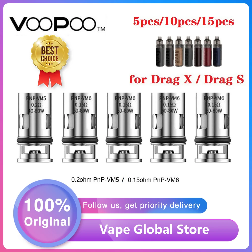 5 шт. 15 Voopoo Pnp VM5 сетчатая катушка 0.2ohm PnP VM6 / 0.15ohm для электронной сигареты Drag X S Pod Vape