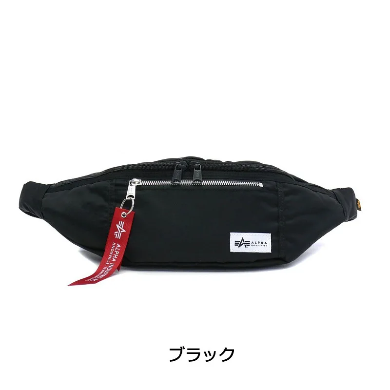 

Orders Exported to Japan Wallet Lotte Outdoor Casual Riding Commuting Backpack Dual Purpose Chest Pack Army Fans