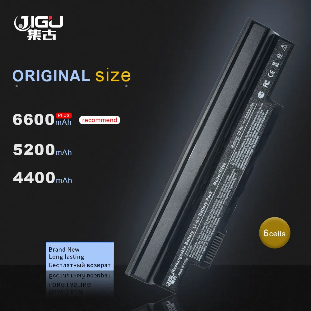 JIGU Laptop Battery For Acer Aspire One 532h 533 AO533 NAV50 Series 2067 R123 CPR11 CBW123G 13897|battery for acer aspire|battery acerlaptop battery