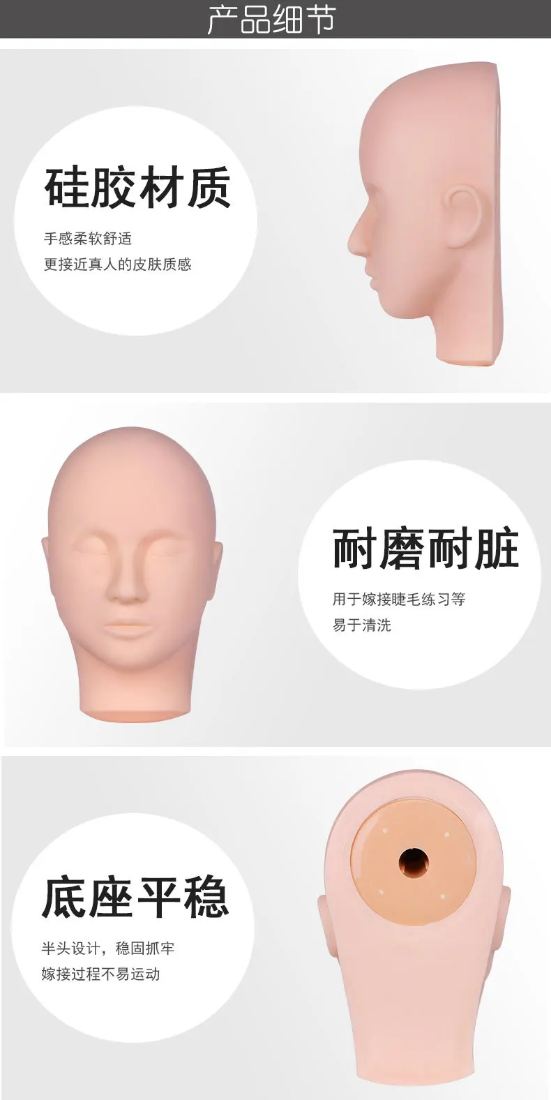 Beauty Graft Eyelashes Dummy Head Massage Acupuncture Practice Bald Head Mannequin Head Makeup Munsu Doll Head