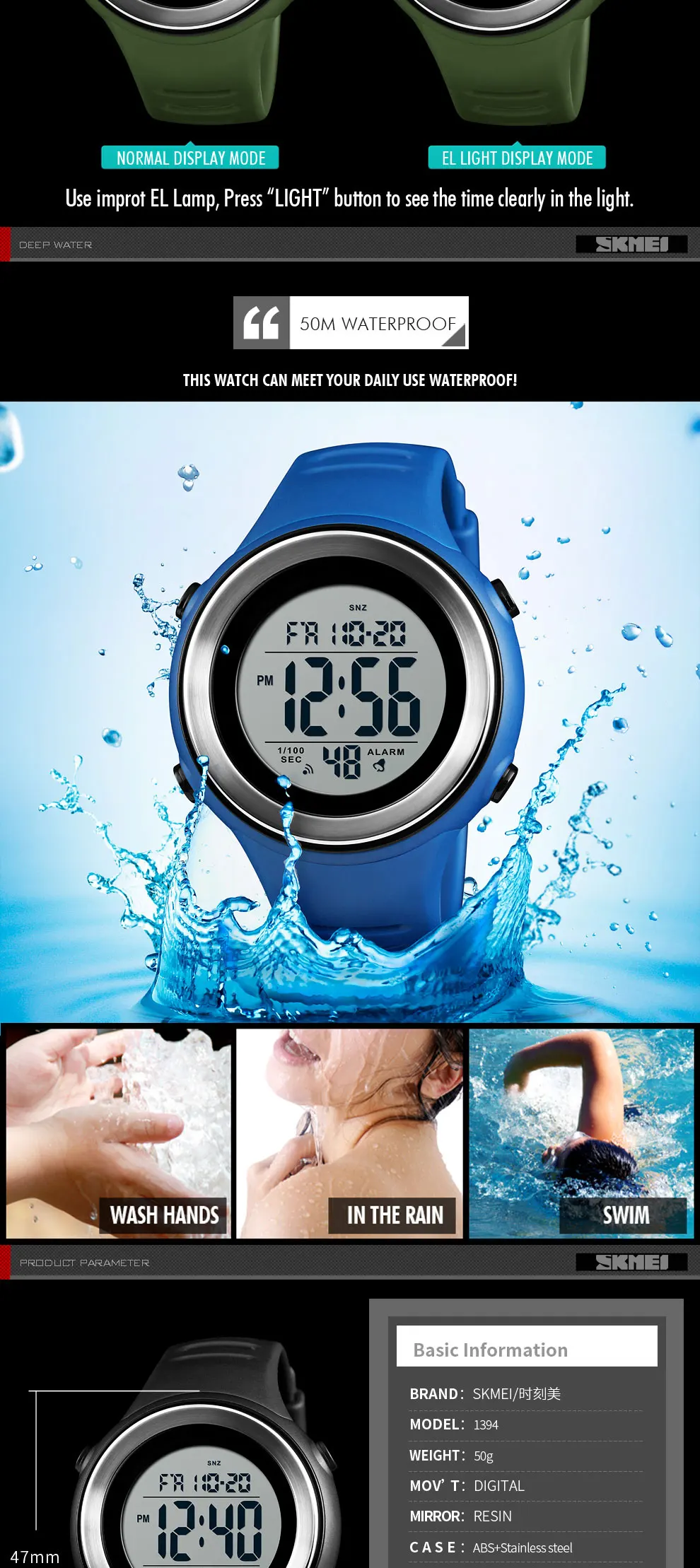 sport men watches (5)