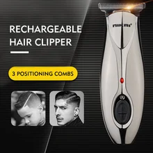Инструменты для стрижки волос портативные Серебристые машинки для стрижки здоровья красота Стрижка бритье модные триммеры бритва безболезненная