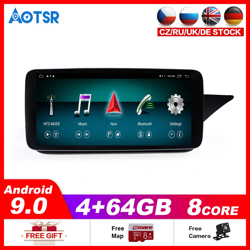 Головное устройство мультимедийного плеера для BENZ W212 2009-2016 4 + 64 ГБ Android 9 0 GPS Wi-Fi Navi