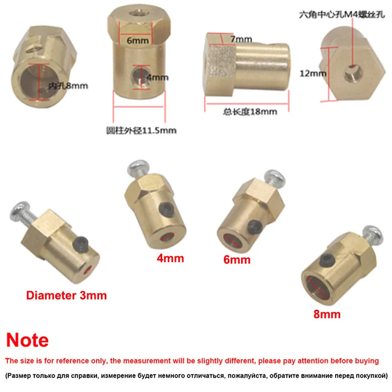 1-PCS-Motor-Hexagonal-Brass-Shaft-Coupling-Diamater-3MM-4MM-6MM-8MM-Coupler-Motor-Shaft-8MM (2)