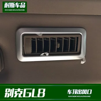 

Fit For 17 models of GL8 special rear roof air outlet decoration ABS electroplating interior Sequin paste