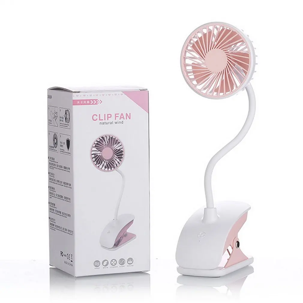 

Student clip fan USB charging mini fan desktop can be clipped fan 360 bending 1200mah