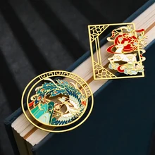 

Chinese Style Hollow Metal Bookmark Retro Cute Animal Whale Deer Arctic Fox Mini Book Mark Clips Office School Teacher Supplies