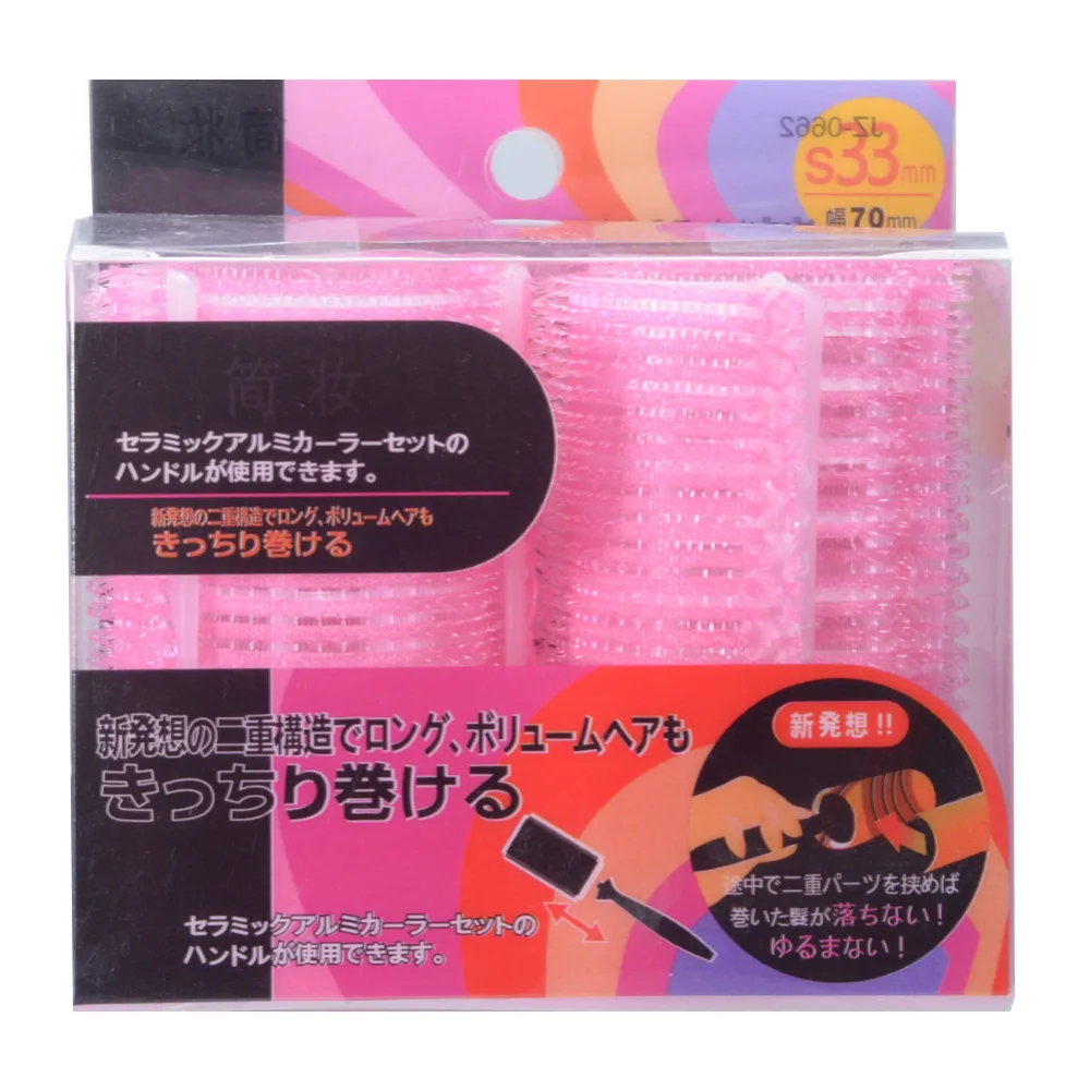 1518147840045XgYIH8lxC7