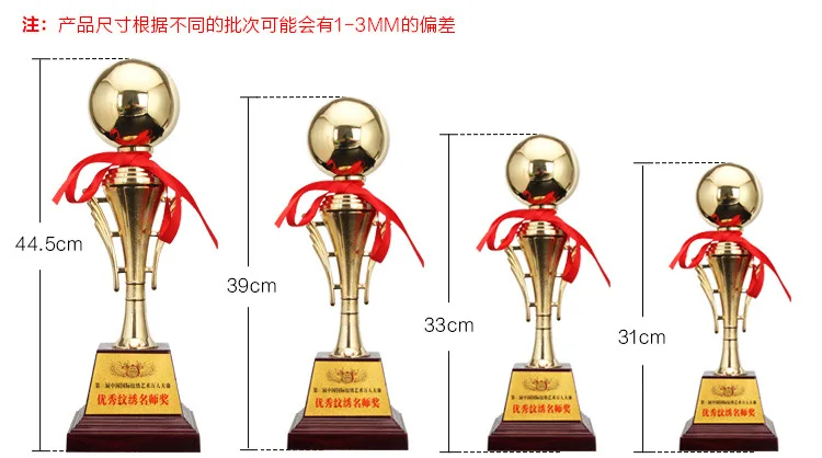 This Statue Customization of Individual Character Football Metal Trophy Activity Events 301 Trophy Wholesale Retail on Behalf