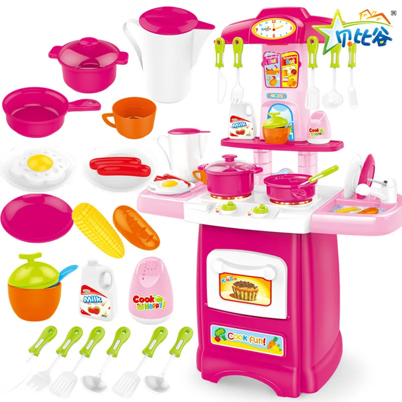 

Beibigu Play House Water Extractor Kitchen Lights Sound Toy Boys And Girls Baby Educational Suit 3-Year-Old 6-Year-Old
