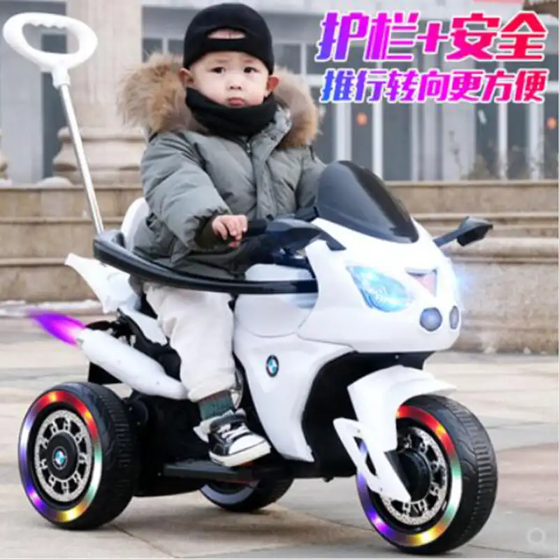 Tricycle Electrique Pour Enfants Jouets Pour Enfants De 2 A 7 Ans Batterie Pour Bebe Garcon Et Fille Voiture Electrique A Double Entrainement Peut S Asseoir Aliexpress