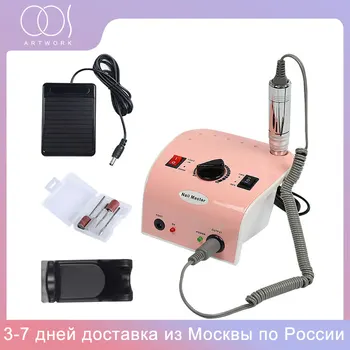 

35000RPM Electric Nail Drill Machine for Manicure Nail Polishing Accessory Pedicure Set Nail Drill File Bit Nail Art Equipment