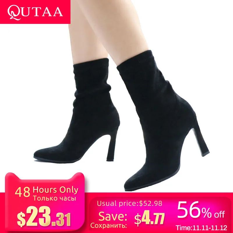 

QUTAA 2020 Suede Pointed Toe Women Ankle Boots Leopard Fashion Hoof High Heel All Match Short Woman Shoes Fur Boots Size 34-43