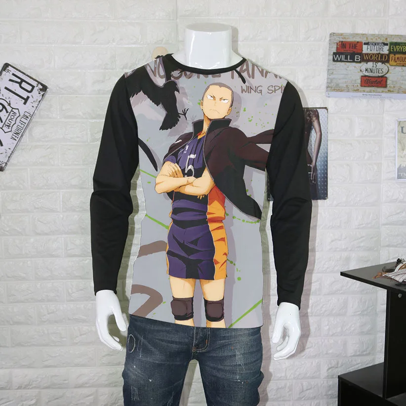 9234153699_971270981